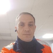 ���������� �������, ���� ������� ���������, 46 ���, ������������ 