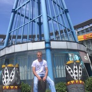 ���������� �����������, ���� ������� �������, 42 ����, ������������ ��� ������, ����� � ���������, c�������� ���������