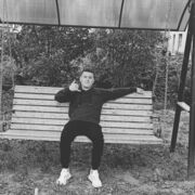  ,  Andrey, 28