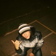 ���������� ��������������, ���� ������� ����, 31 ���, ������������ ��� ������