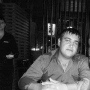 ���������� ������-��-����, ���� ������� ���������, 37 ���, ������������ ��� ������, ����� � ���������, c�������� ���������