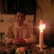 ���������� �����-���������, ���� ������� �����, 43 ����, ������������ ��� ������