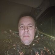 ���������� �������, ���� ������� ������, 39 ���, ������������ ��� ������, ����� � ���������