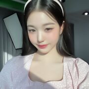  ,   ChanWonyoung, 20 ,   