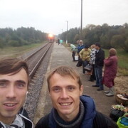 ���������� �����, ���� ������� �����, 33 ����, ������������ ��� ������, ����� � ���������, ���������