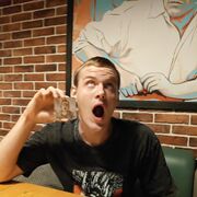 ���������� �����, ���� ����� ����, 21 ���, ������������ ��� ������, ����� � ���������