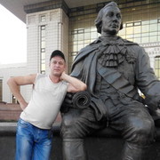 ���������� �����, ���� ������� ������, 53 ����, ������������ ��� ������, ����� � ���������, c�������� ���������