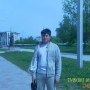 ���������� �������������, ���� ������� ���, 42 ����, ������������ ��� ������