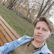 ���������� ������, ���� ������� �����, 45 ���, ������������ ��� ������, ����� � ���������