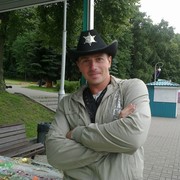 ���������� �����, ���� ������� Aleks, 40 ���, ������������ ��� ������, ����� � ���������, c�������� ���������