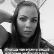 ���������� ������, ���� ������� Tanya, 51 ���, ������������ ��� ������, ����� � ���������