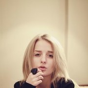 ���������� ����, ���� ������� �����, 31 ���, ������������ ��� ������