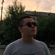 ���������� �������, ������ �����, 23