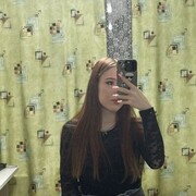 ���������� �����, ���� ������� �����, 18 ���, ������������ ��� ����� � ���������, c�������� ���������, ���������