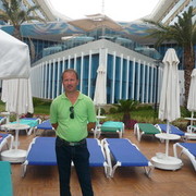  ,   Sergiu, 54 ,   ,   , c 