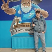 ���������� �����-���������, ���� ������� ������, 42 ����, ������������ ��� ������, ����� � ���������