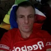 ���������� �������, ���� ������� ��������, 53 ����, ������������ ��� ������, ����� � ���������