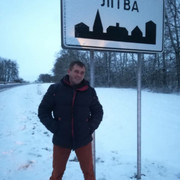 ���������� ����������, ���� ������� ������, 48 ���, ������������ ��� ������, ����� � ���������, c�������� ���������