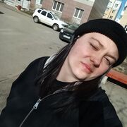  -,   , 20 ,   ,   