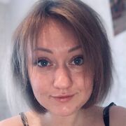 Знакомства Ростов-на-Дону, Валентина