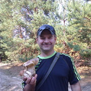  ,   Vlad, 51 ,   