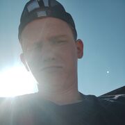 ���������� ������, ���� ������� Alexander, 28 ���, ������������ ��� ����� � ���������, c�������� ���������, ���������