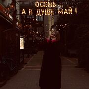  ,   , 20 ,     , c , 