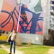 ���������� ������, ���� ������� �����, 36 ���, ������������ ��� ������, ����� � ���������, c�������� ���������