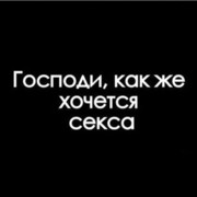 ���������� ������, ���� ������� Alik, 31 ���, ������������ 