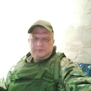 ���������� ���������, ���� ������� ����, 45 ���, ������������ ��� c�������� ���������