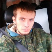 ���������� ��������, ���� ������� ���������, 32 ����, ������������ ��� ������, ����� � ���������, c�������� ���������, ���������