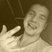 ���������� ��������, ���� ������� ����, 41 ���, ������������ ��� ������, ����� � ���������, c�������� ���������, ���������