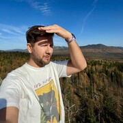 ���������� ������, ���� ������� ����, 33 ����, ������������ ��� ������