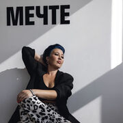 ���������� ���, ���� ������� �����, 33 ����, ������������ ��� ������, ����� � ���������