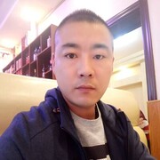  Gucheng,  shandai, 39