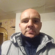 ���������� ���������, ���� ������� �����, 45 ���, ������������ 