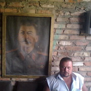 ���������� ������, ���� ������� ���, 49 ���, ������������ ��� ������, ����� � ���������, c�������� ���������