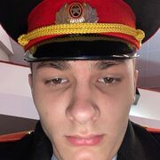 ���������� �����-���������, ���� ����� ����, 20 ���, ������������ ��� ������, ����� � ���������