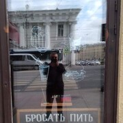 ���������� �����-���������, ���� ������� Vyacheslav, 44 ����, ������������ ��� ������, ����� � ���������