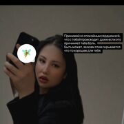 ���������� ����������, �����