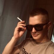 ���������� �����-���������, ���� ������� Albert, 30 ���, ������������ ��� ������, ����� � ���������