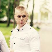 ���������� �����, ���� ������� ������, 33 ����, ������������ ��� ������, ����� � ���������