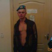 ���������� �����������, ���� ������� �����, 33 ����, ������������ ��� ������