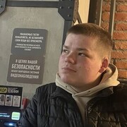 ���������� �����-���������, ���� ����� �����, 21 ���, ������������ ��� ����� � ���������, c�������� ���������