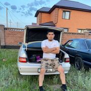  ,  , 23
