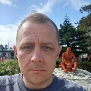 ���������� ����, ���� ������� ��������, 44 ����, ������������ ��� ������, ����� � ���������, c�������� ���������