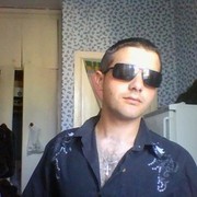 ���������� �����, ���� ������� ����, 32 ����, ������������ ��� ������, ����� � ���������, c�������� ���������, ���������