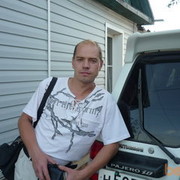 ���������� ����, ���� ������� ������, 50 ���, ������������ ��� ������, ����� � ���������, c�������� ���������, ���������