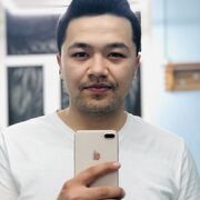 ,   , 25 ,     , c 