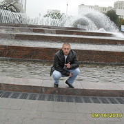 ���������� ������, ���� ������� �������, 41 ���, ������������ ��� ������, ����� � ���������, c�������� ���������